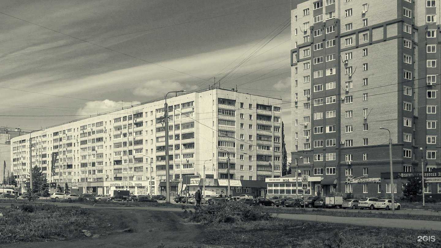 Отзывы на компанию Соль и перец в Уфе c фото - фотография 2 из 2