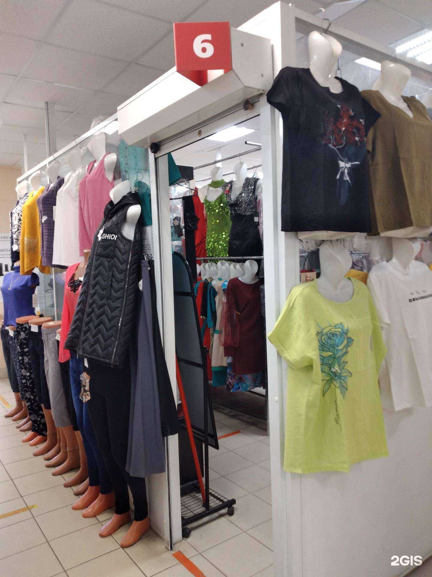 Отзывы на компанию Vip collection в г. Тула c фото