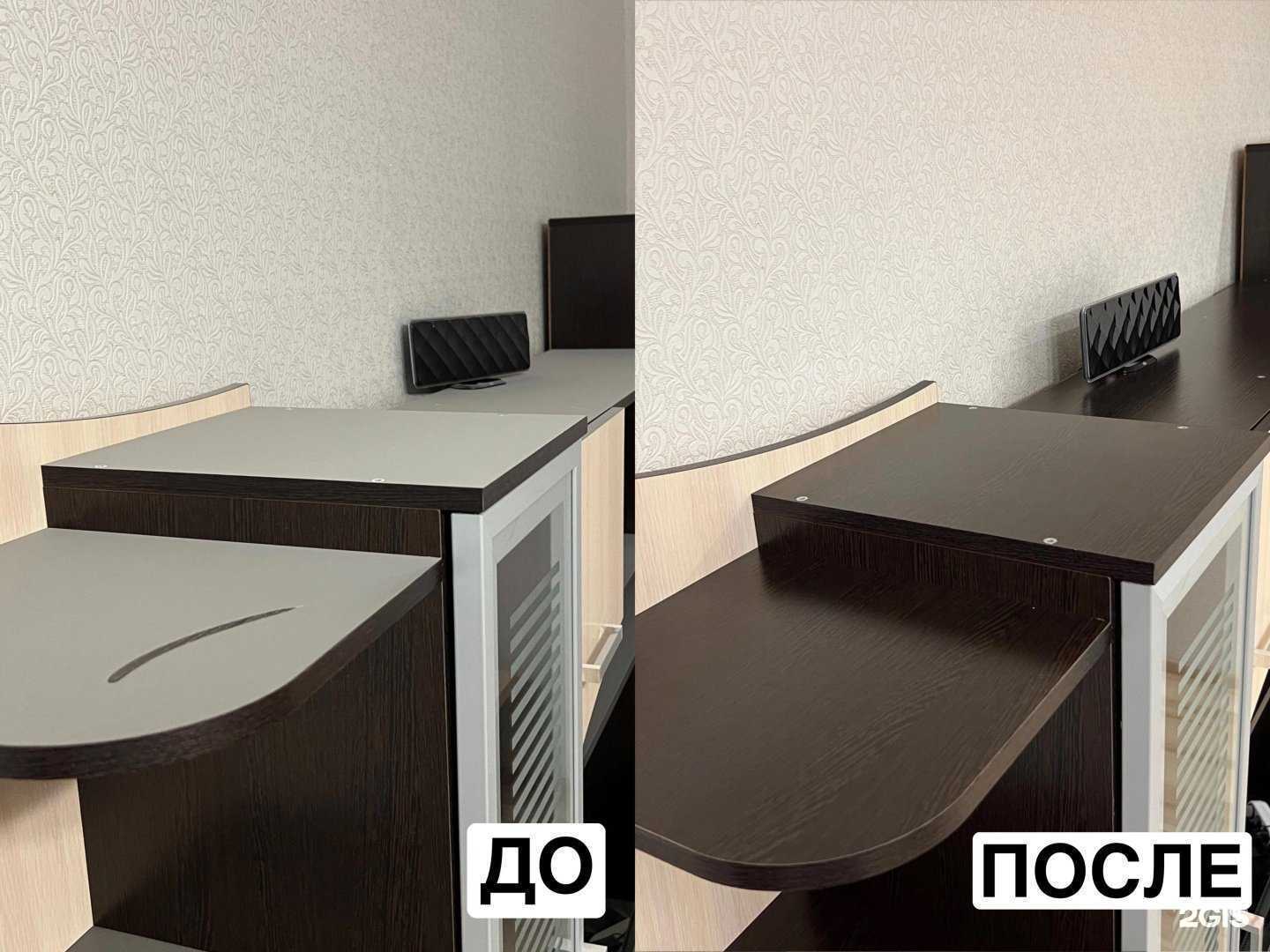 Отзывы на компанию Чисто в г. Вологда c фото