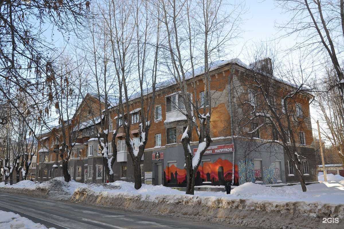 Отзывы на компанию Тисиос Групп в Екатеринбурге c фото - фотография 2 из 2