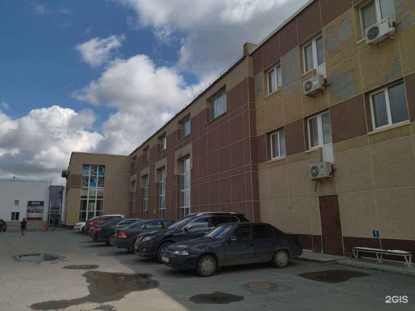 Отзывы на компанию Saletennis.com в Тюмени c фото - фотография 2 из 2