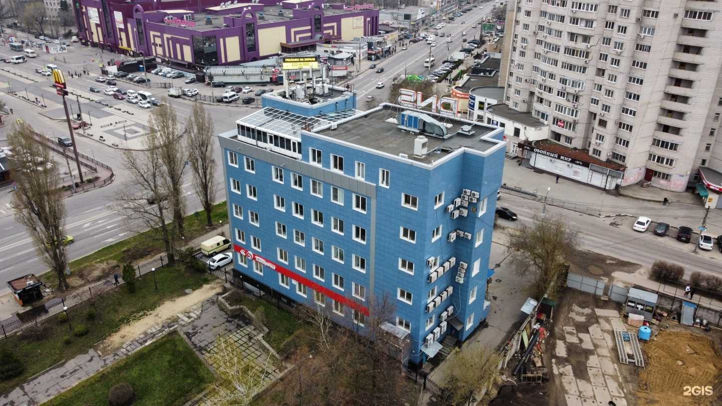 Отзывы на компанию Base в Воронеже c фото - фотография 2 из 2