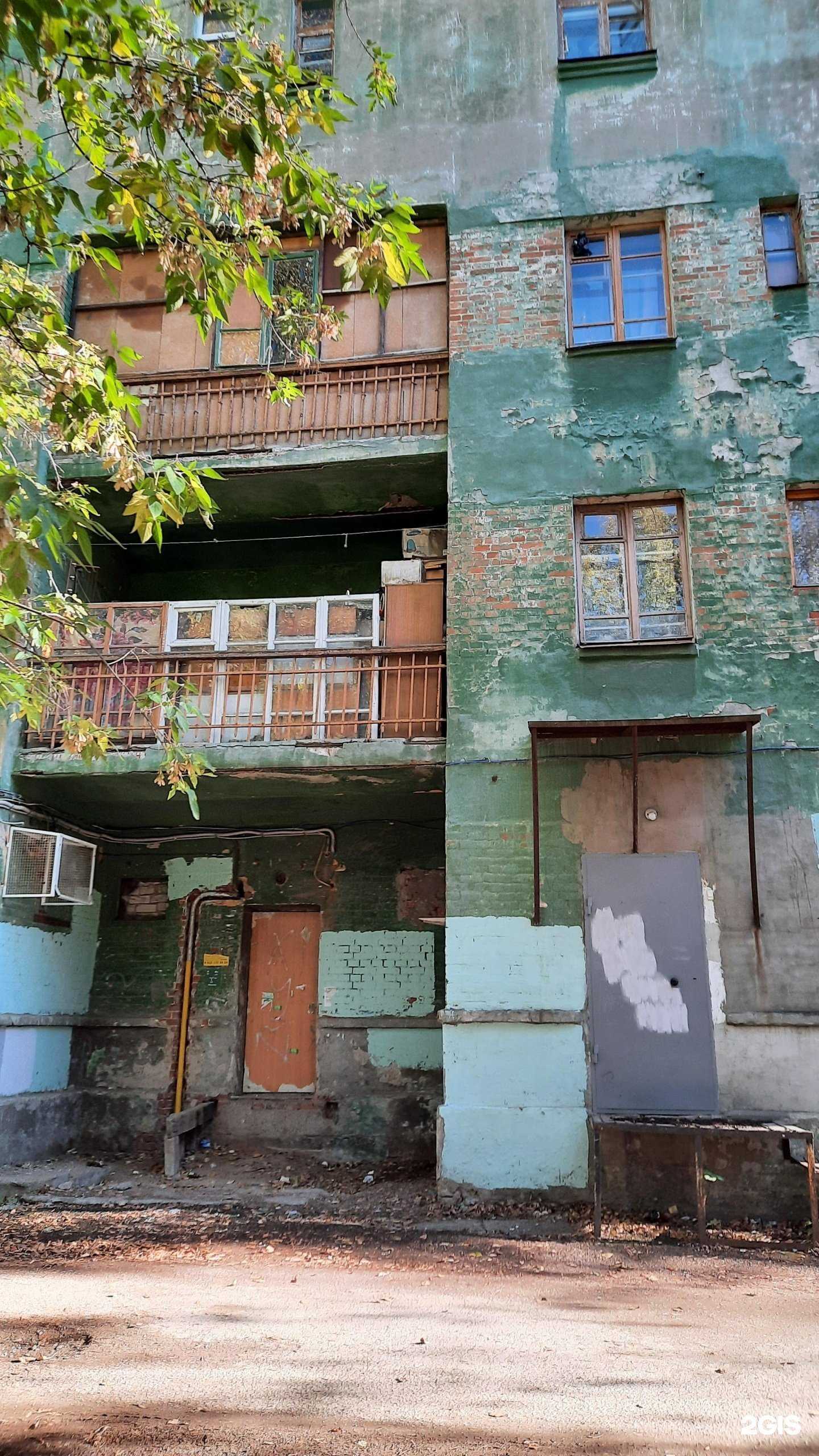 Отзывы на компанию Avangard в Перми c фото - фотография 2 из 2