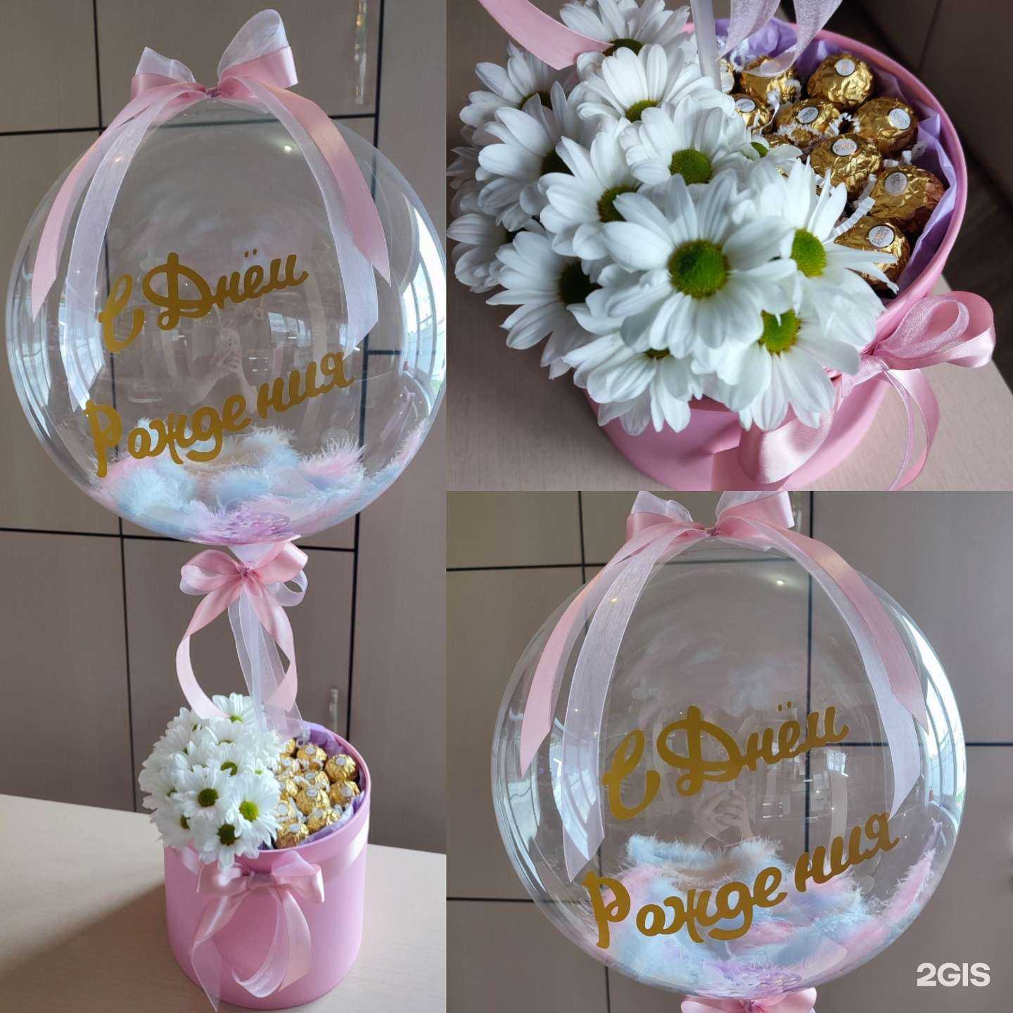 Отзывы на компанию VzletSharov в г. Тольятти c фото