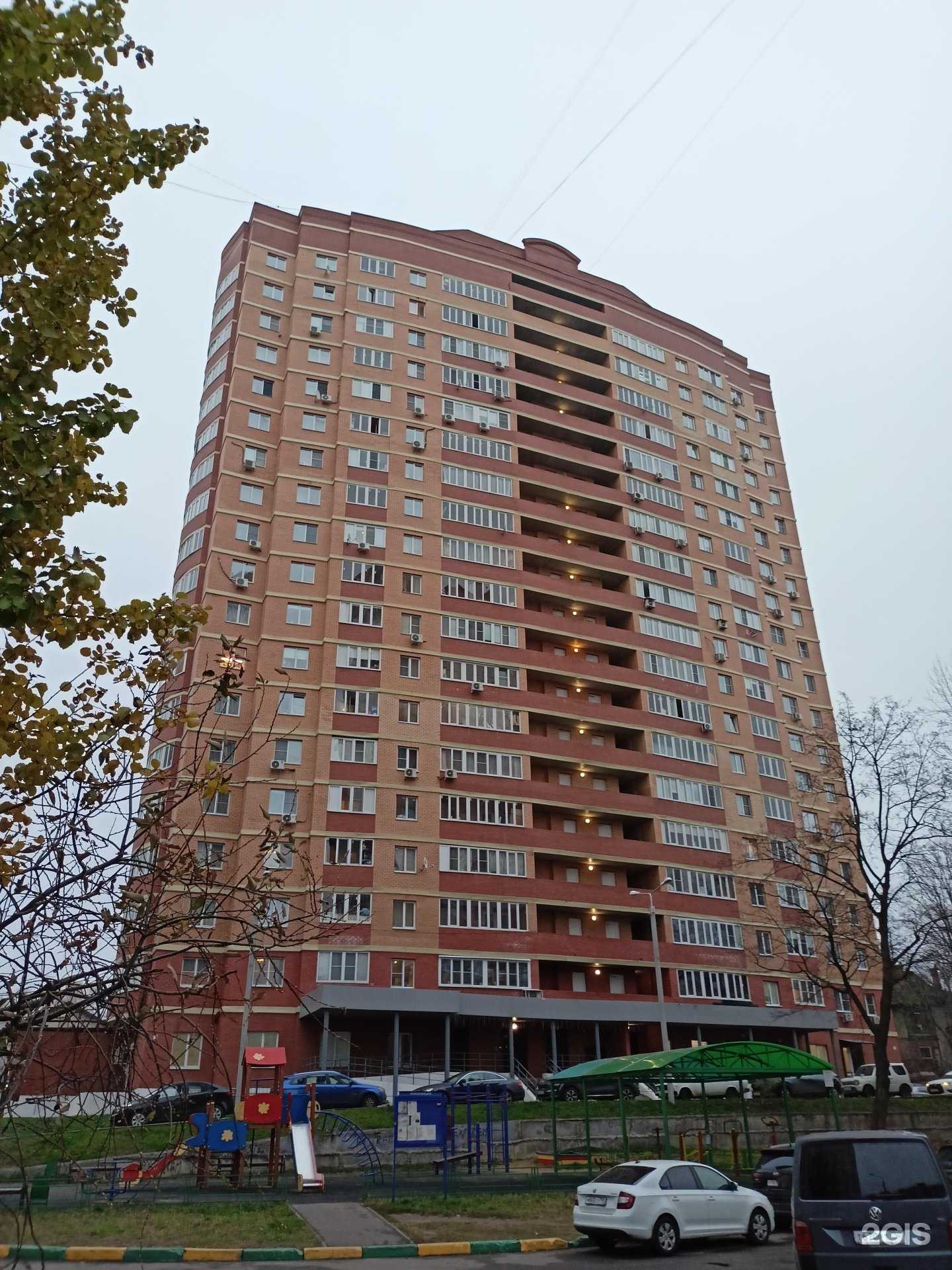 Отзывы на компанию Магнит Косметик в Лыткарине c фото - фотография 2 из 2