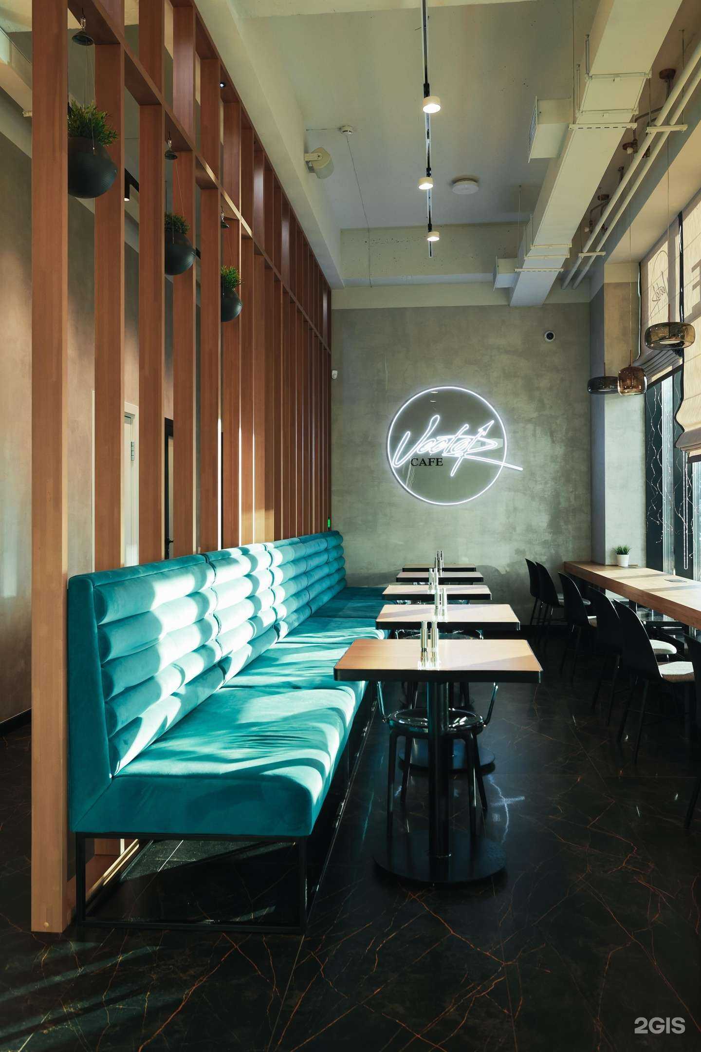 Отзывы на компанию Vector в Иркутске c фото