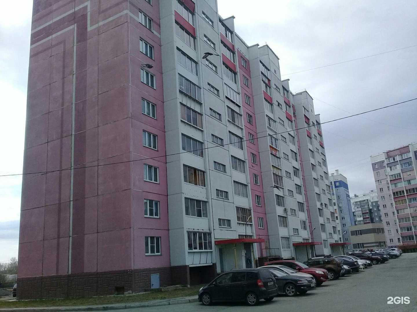 Отзывы на компанию Компания по услугам автокрана в Челябинске c фото - фотография 2 из 2