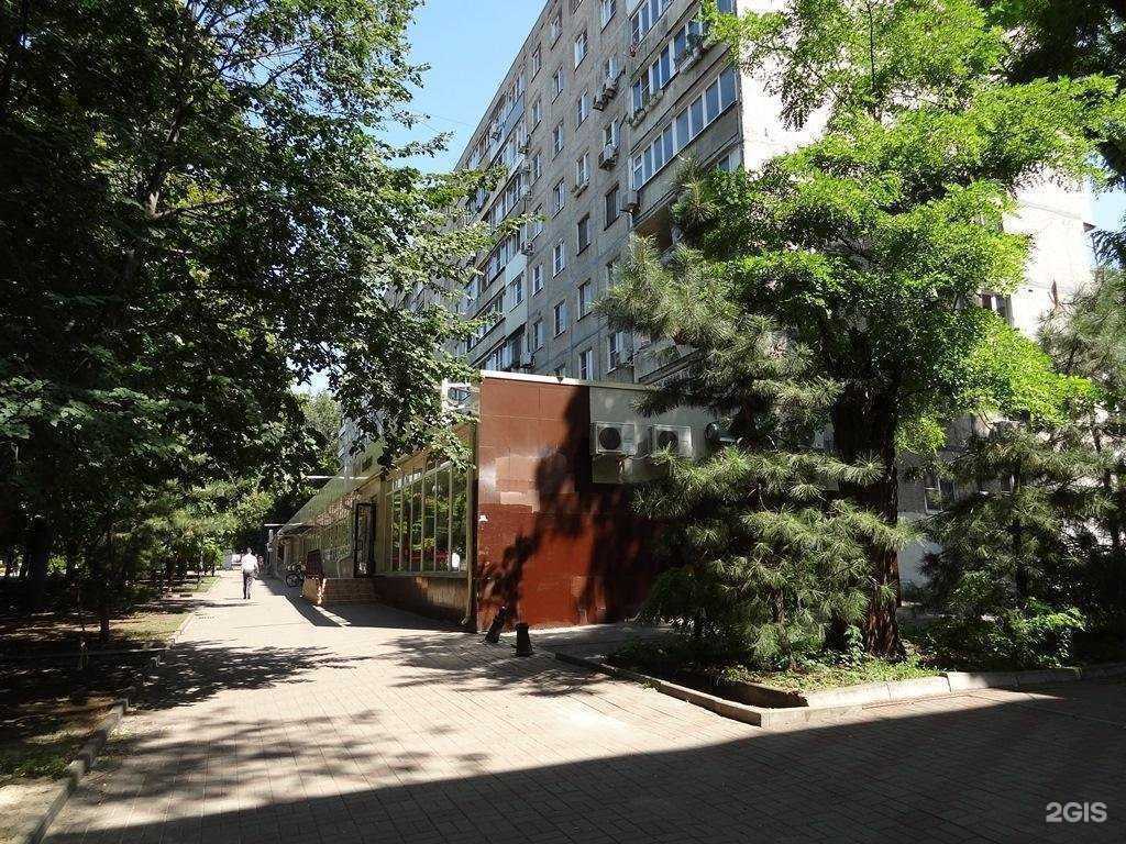 Отзывы на компанию Мастерская по ремонту обуви в Ростове-на-Дону c фото - фотография 2 из 2