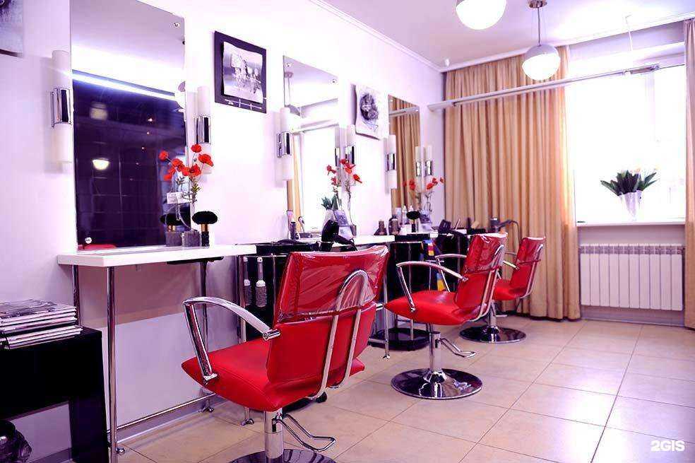 Отзывы на компанию Парикмахерская №1 в Красноярске c фото