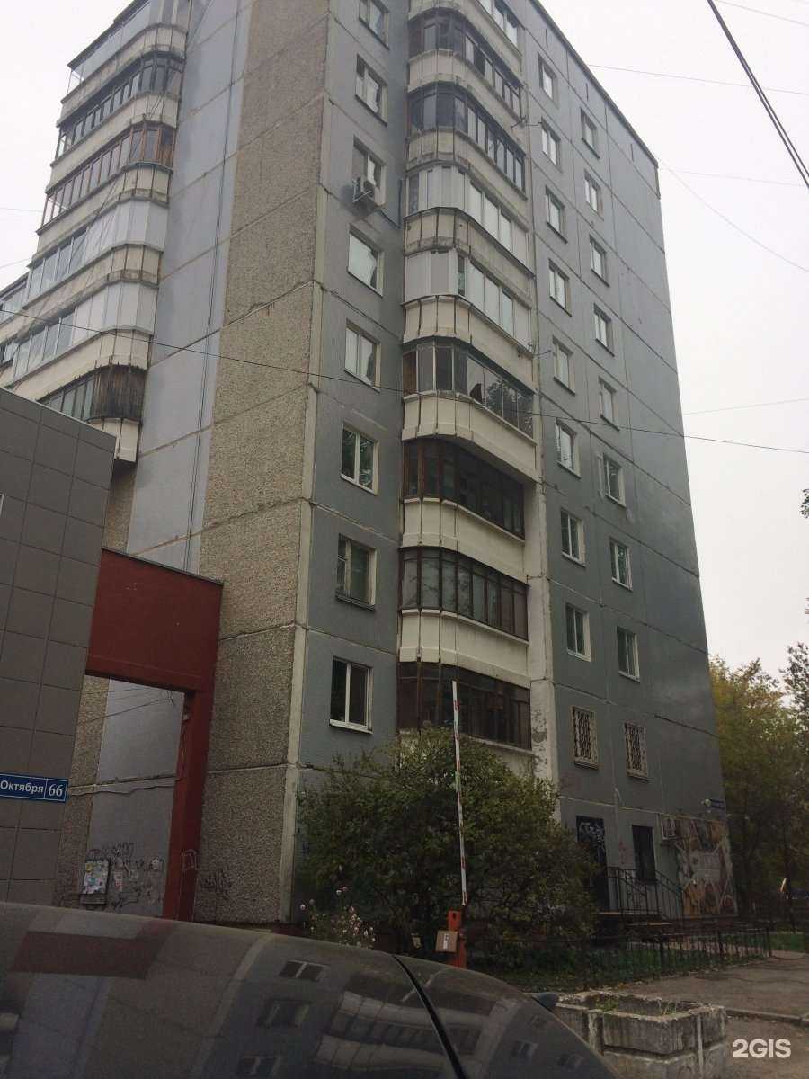 Отзывы на компанию Страховой брокер в Перми c фото