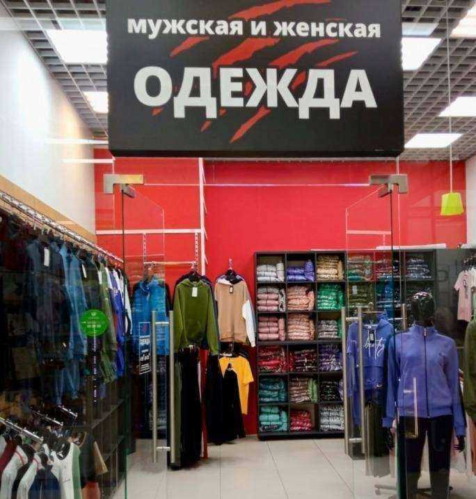 Отзывы на компанию Gorillas glu в г. Воронеж c фото