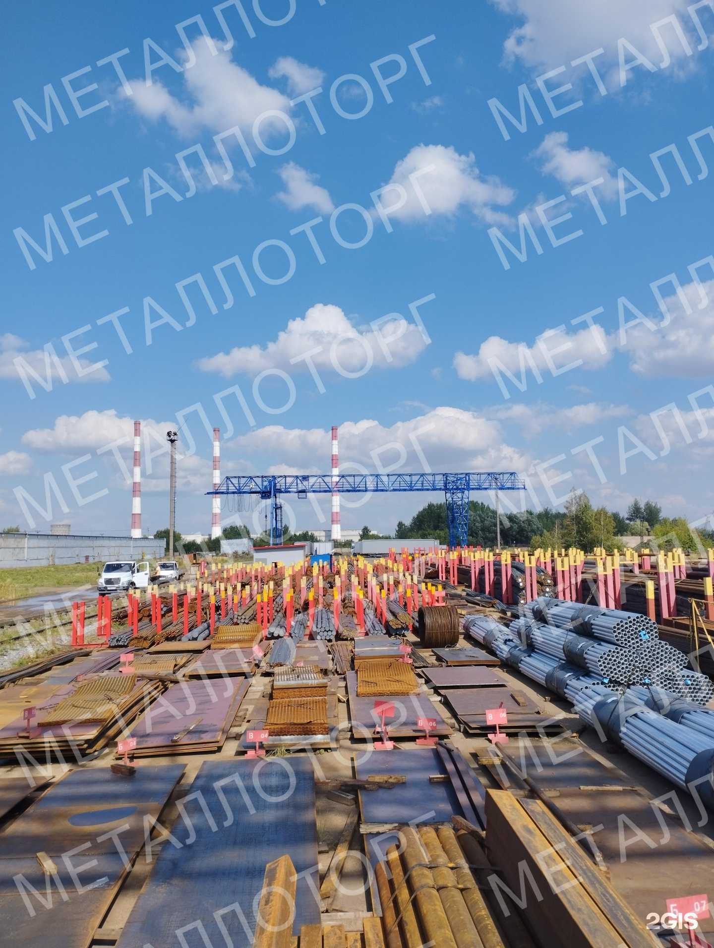 Отзывы на компанию Металлоторг в г. Тверь c фото