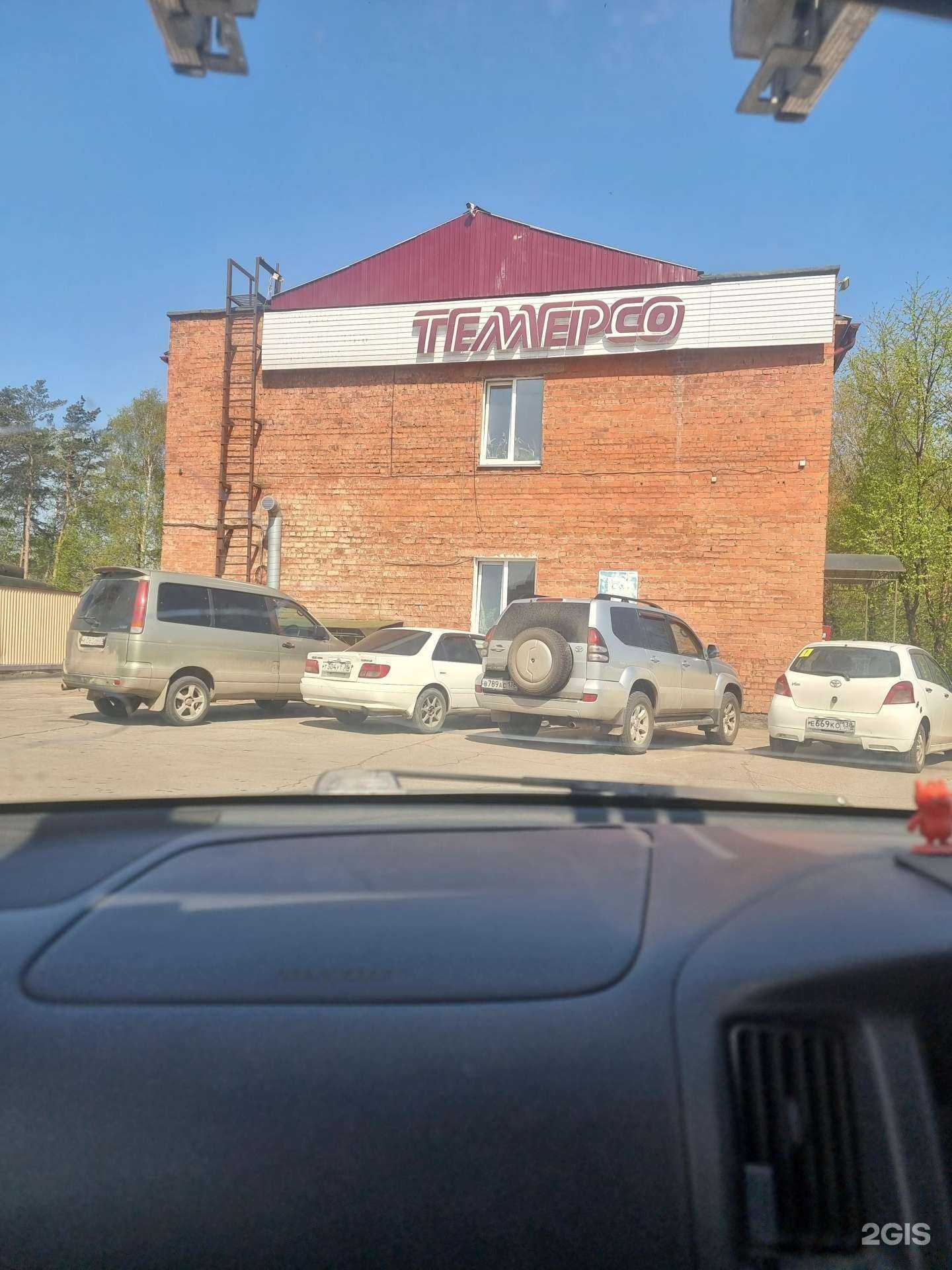 Отзывы на компанию Стройметтранс в Иркутске c фото - фотография 2 из 2