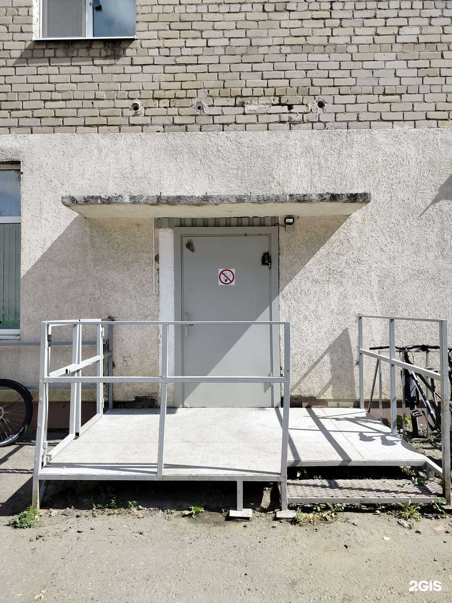 Отзывы на компанию Самокат в г. Пенза c фото