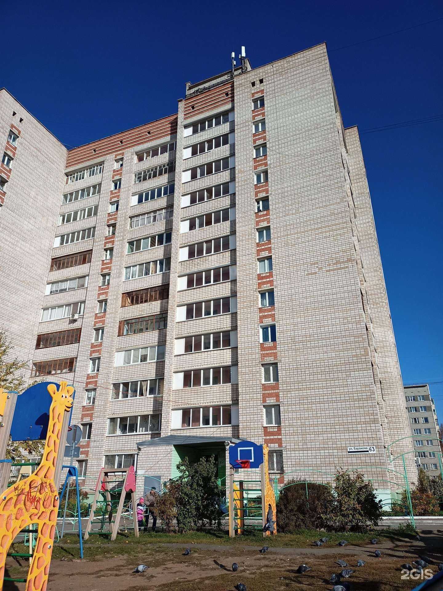 Отзывы на компанию Netattoo в Ижевске c фото