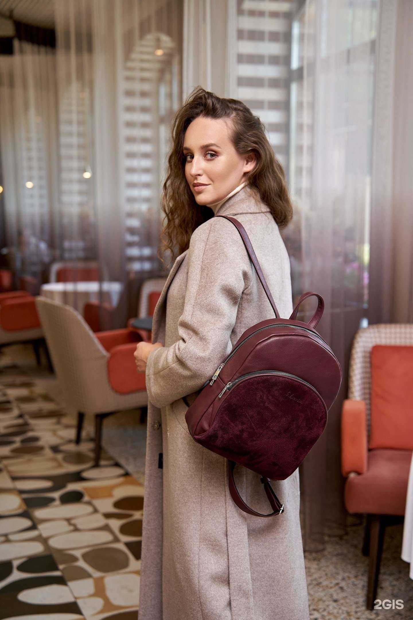 Отзывы на компанию S.Lavia в г. Киров c фото