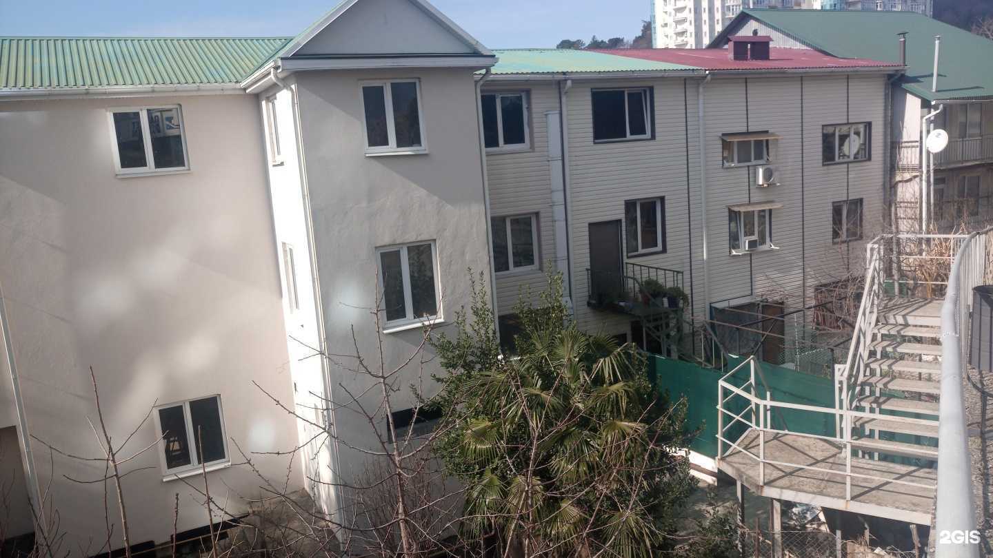 Отзывы на компанию Cosfoodmos в Сочи c фото - фотография 2 из 2