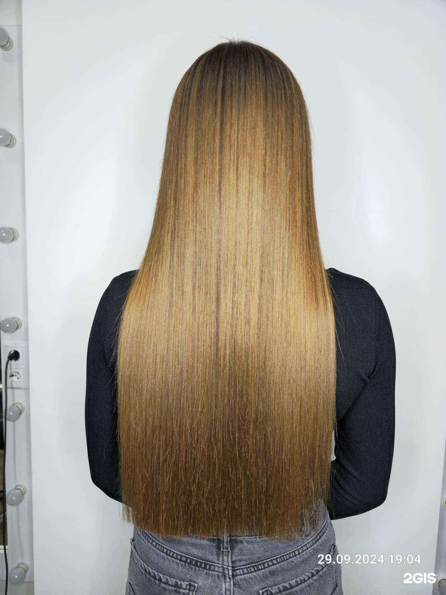 Отзывы на компанию Gera в Томске c фото