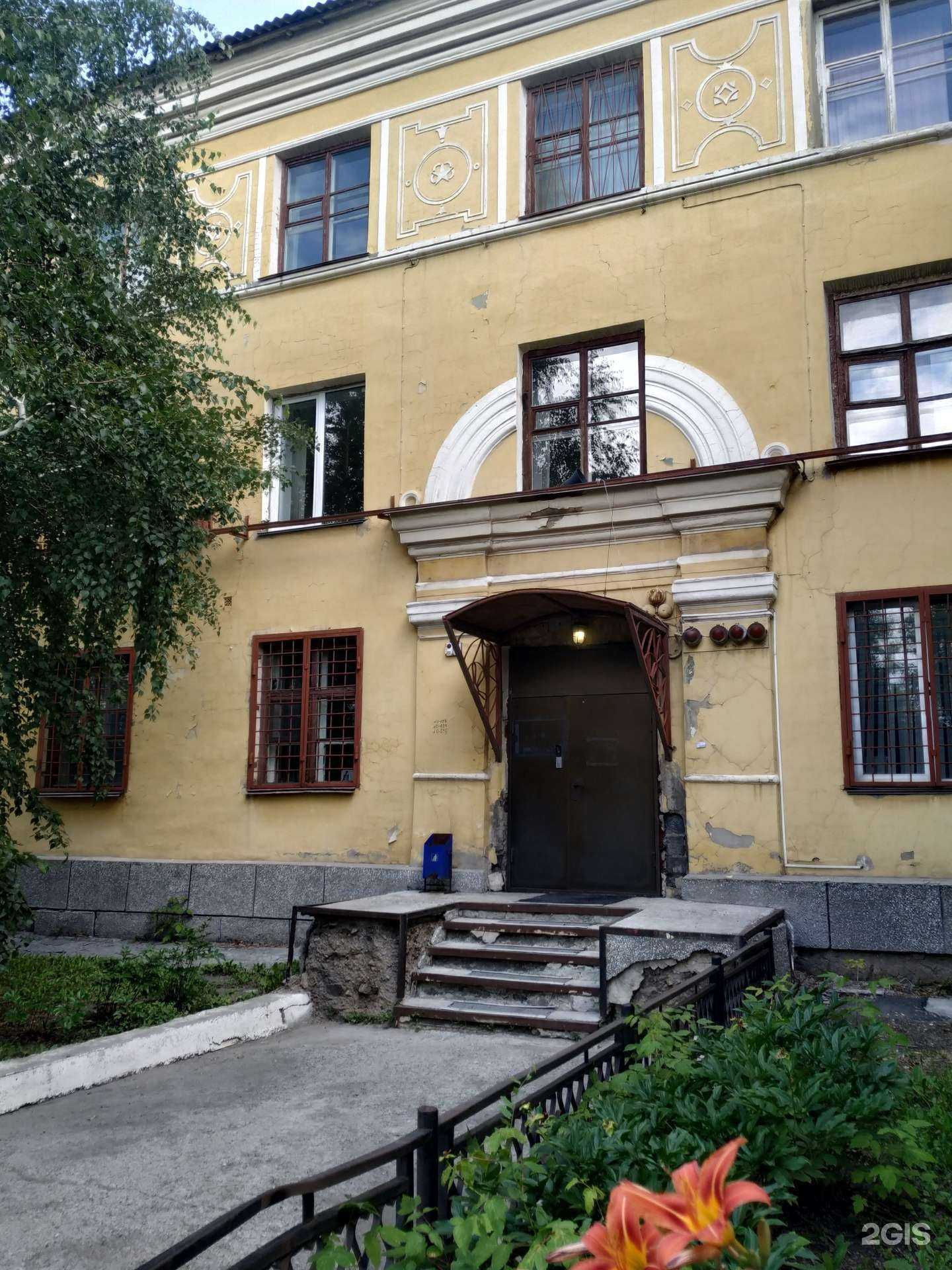 Отзывы на компанию ТеплоГазСтрой в г. Челябинск c фото