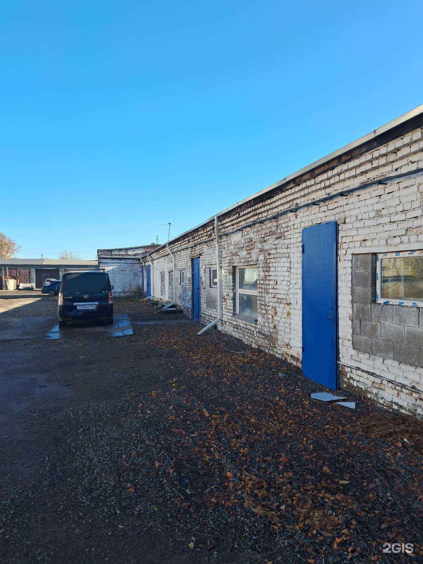 Отзывы на компанию Зацени в Красноярске c фото - фотография 2 из 2