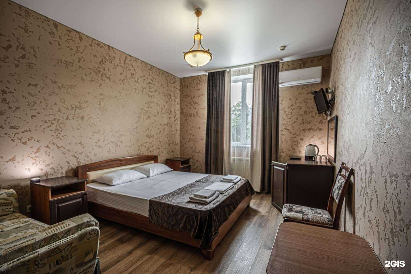 Отзывы на компанию Изумруд в г. Геленджик c фото