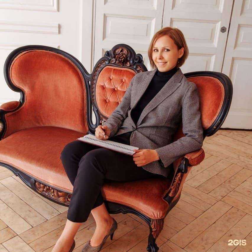 Отзывы на компанию Главбухсервис в г. Новосибирск c фото