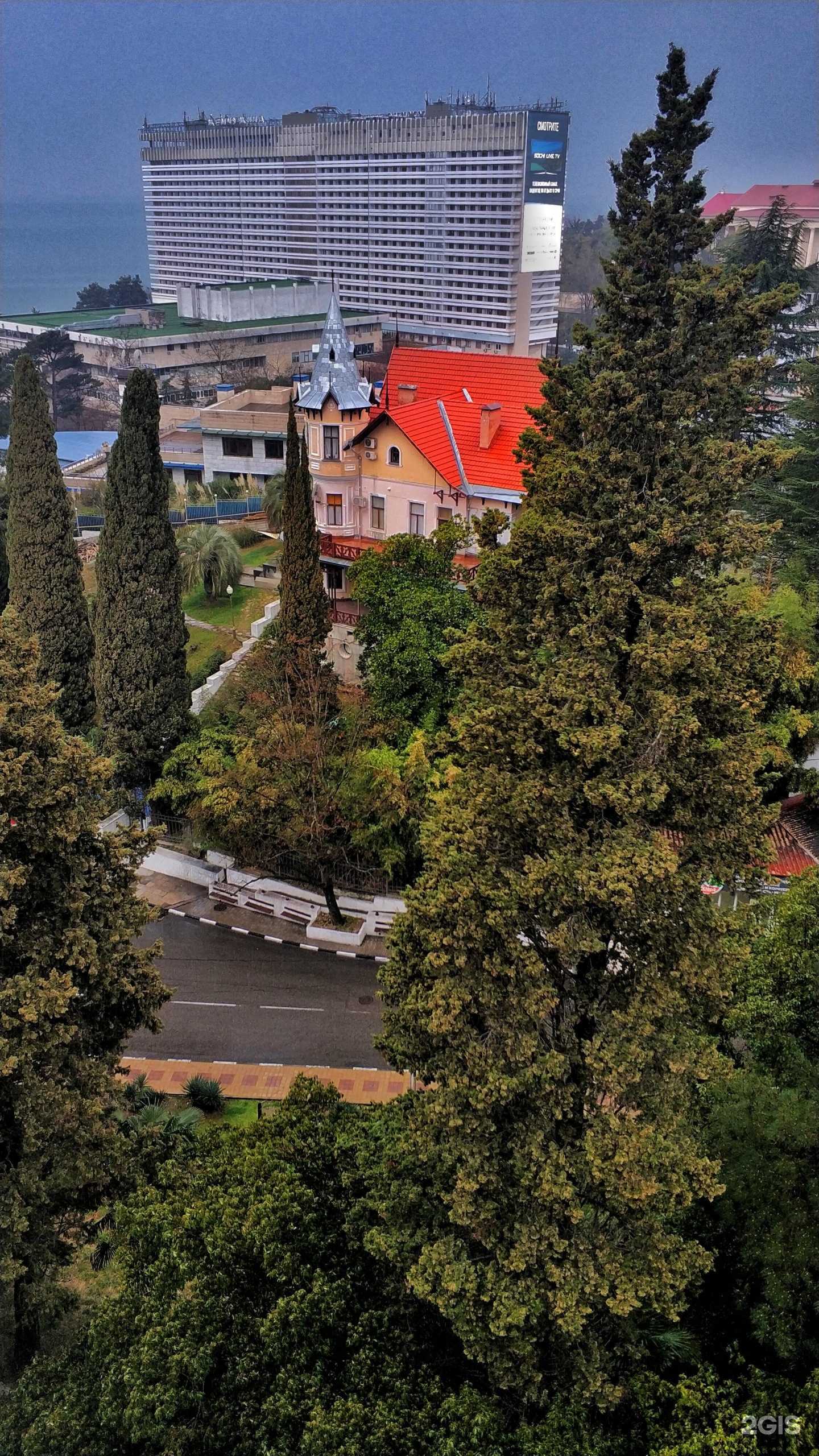 Отзывы на компанию Golden holiday apartments в Сочи c фото - фотография 2 из 2