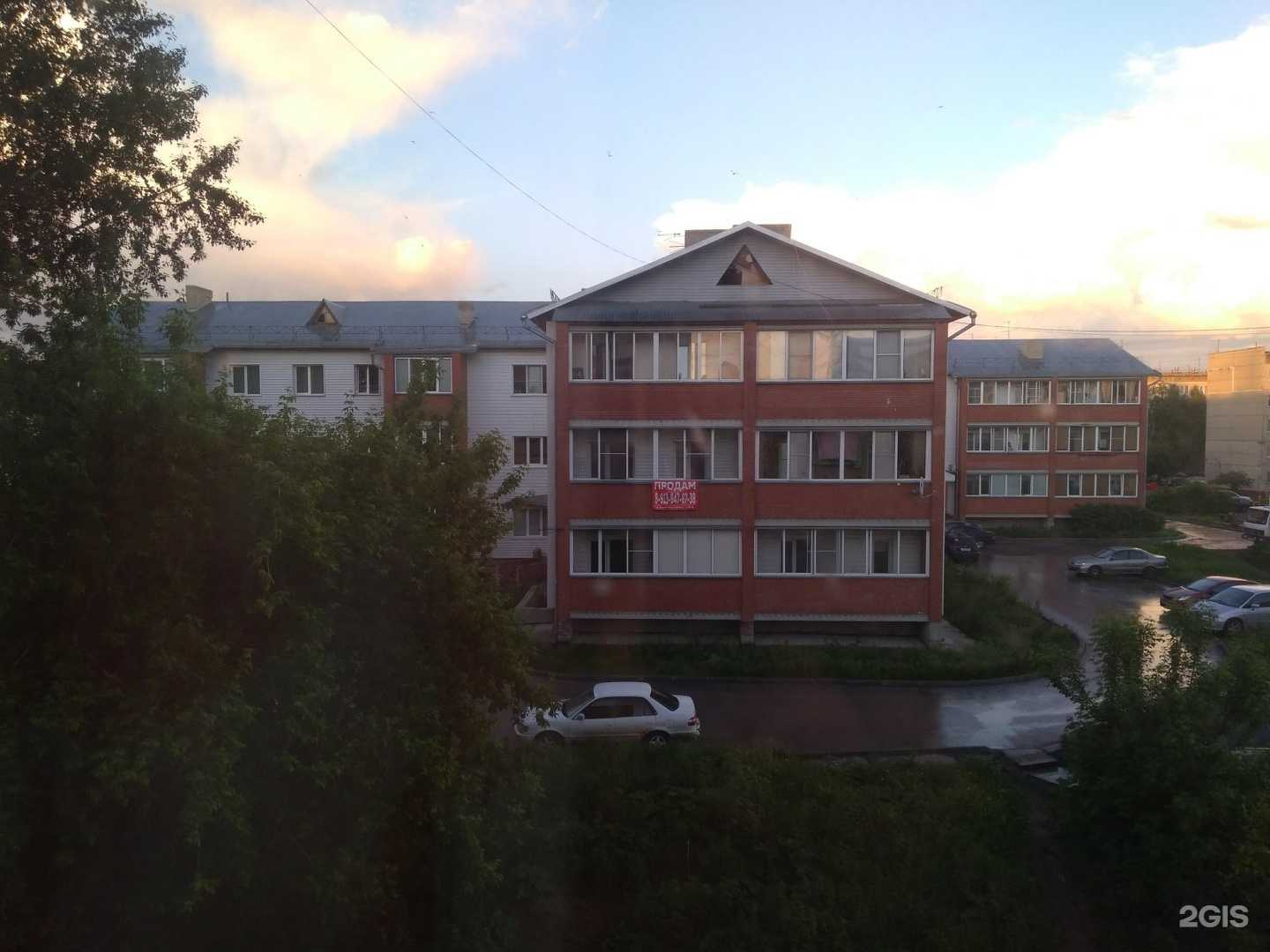 Отзывы на компанию Компания по аренде спецтехники в Новосибирске c фото