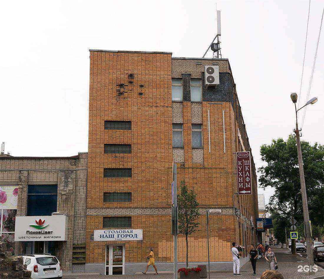 Отзывы на компанию Мастер Профи в Пскове c фото - фотография 2 из 2