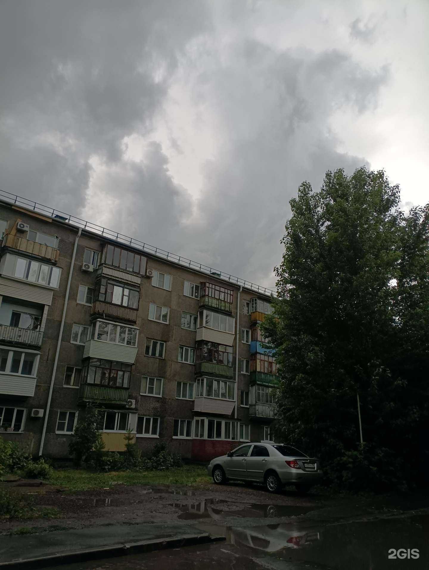 Отзывы на компанию Парикмахерская в Омске c фото - фотография 2 из 2