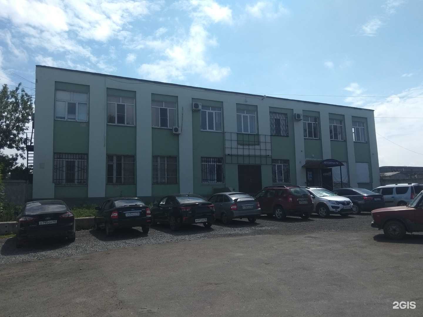 Отзывы на компанию Ультра в Липецке c фото - фотография 2 из 2