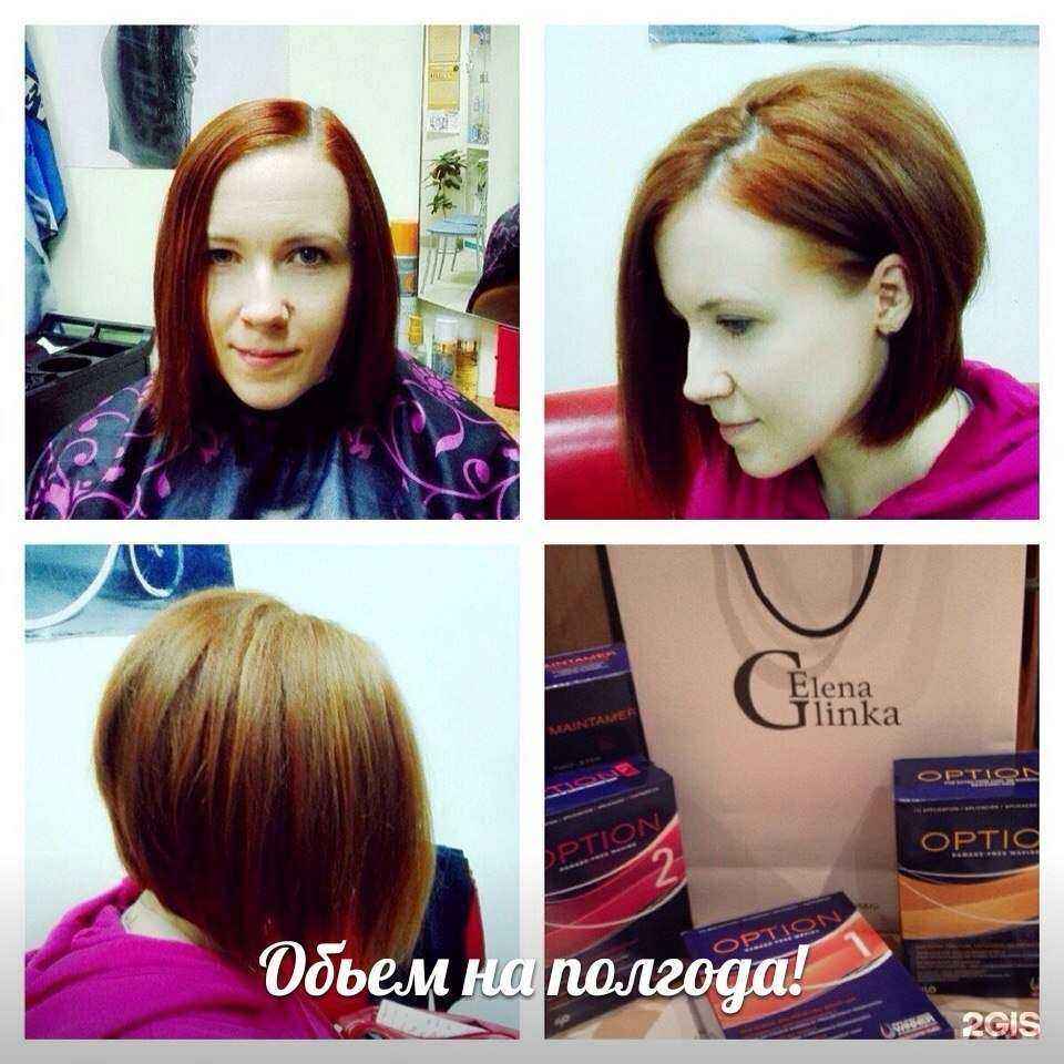 Отзывы на компанию Эйфория в г. Вологда c фото