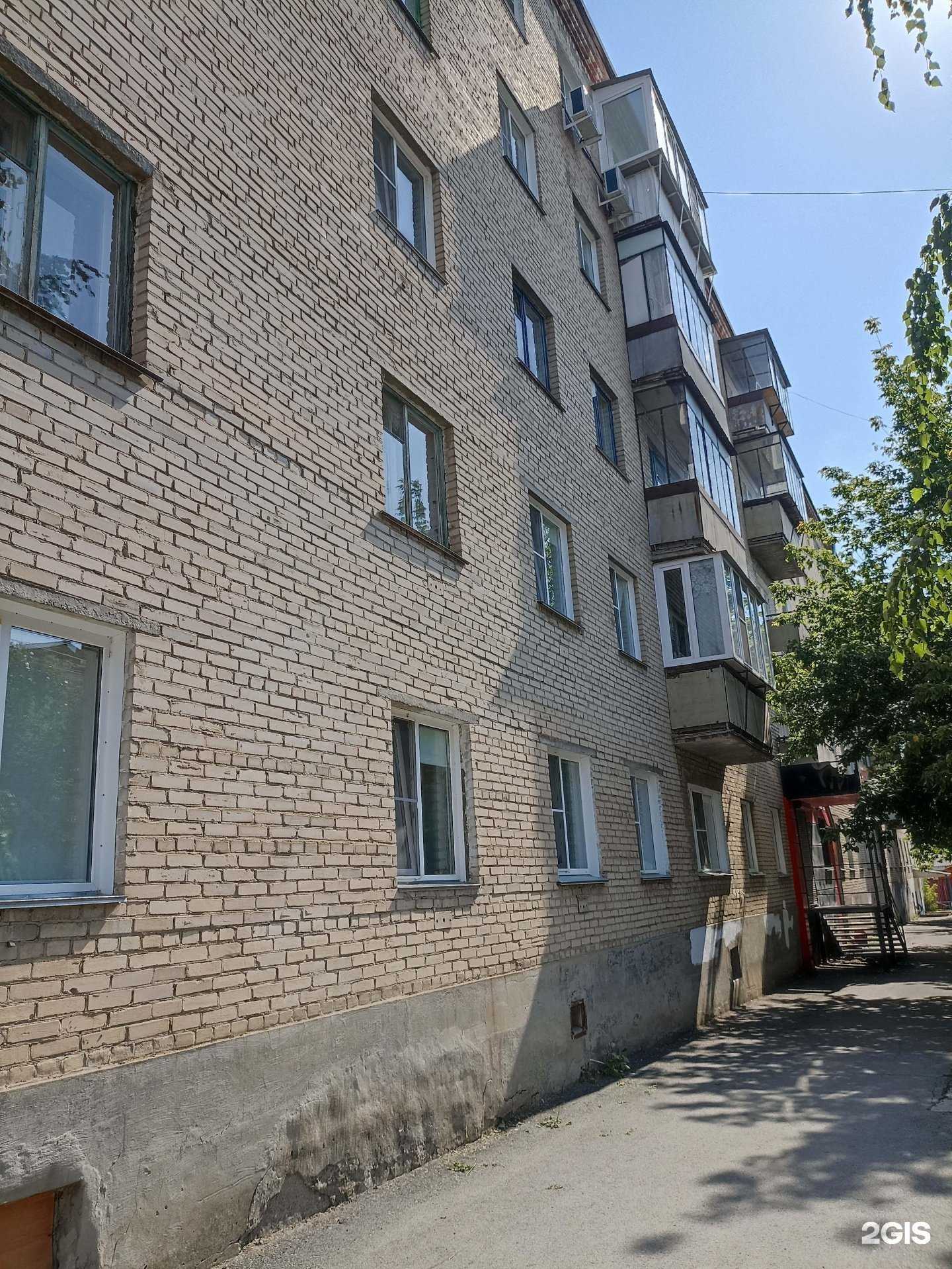 Отзывы на компанию Магазин автозапчастей в Еманжелинске c фото - фотография 2 из 2