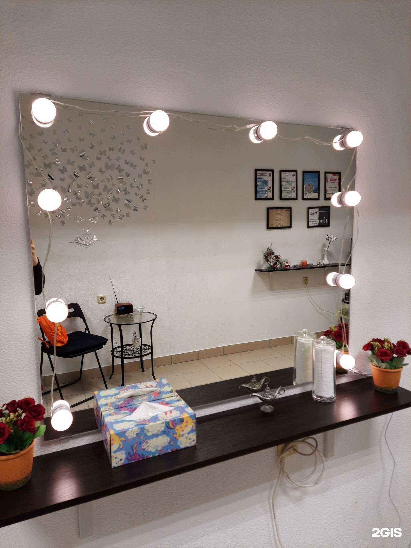 Отзывы на компанию Студия красоты в Каменске-Уральском c фото