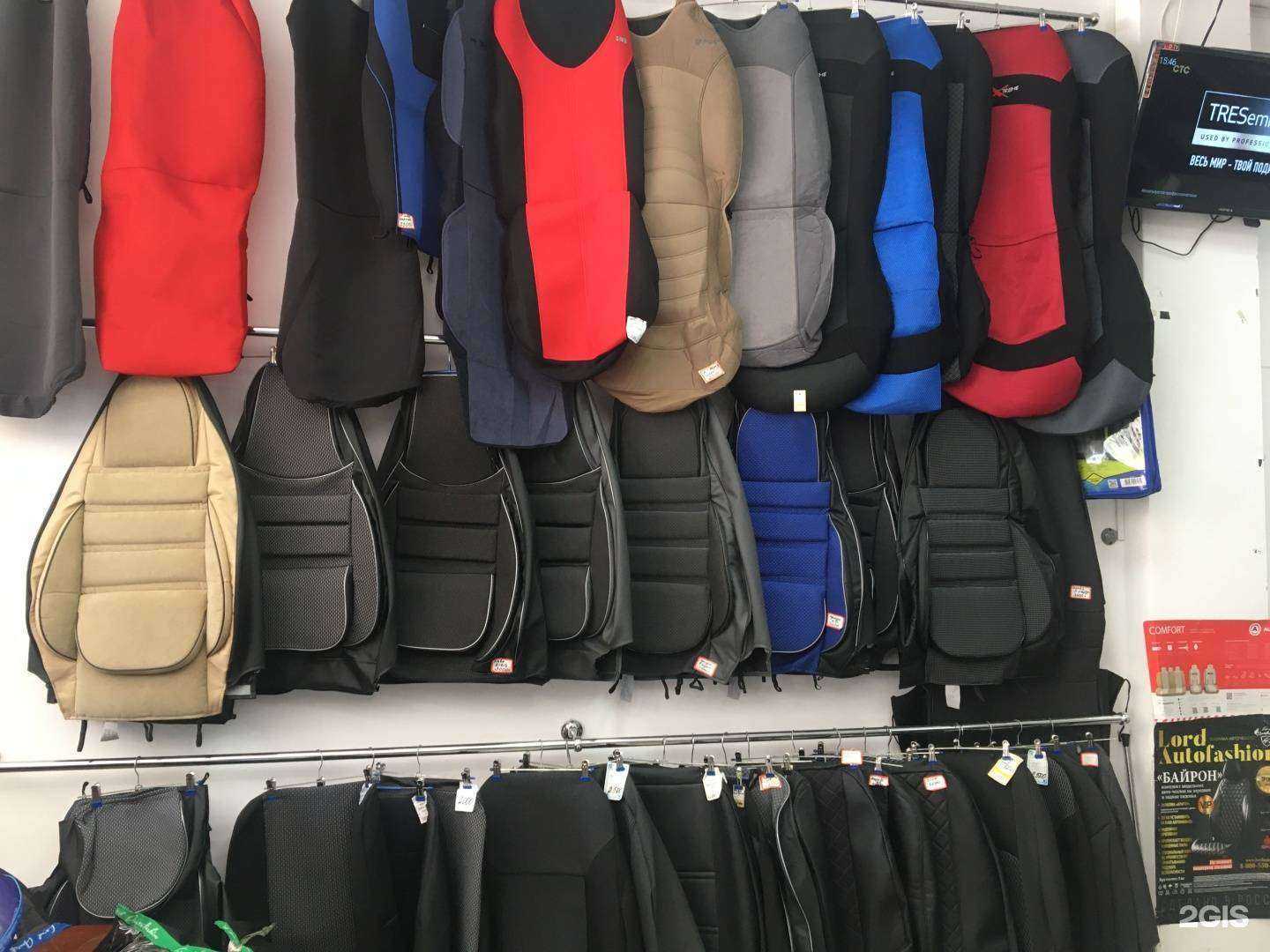 Отзывы на компанию Автомагия в Анапе c фото