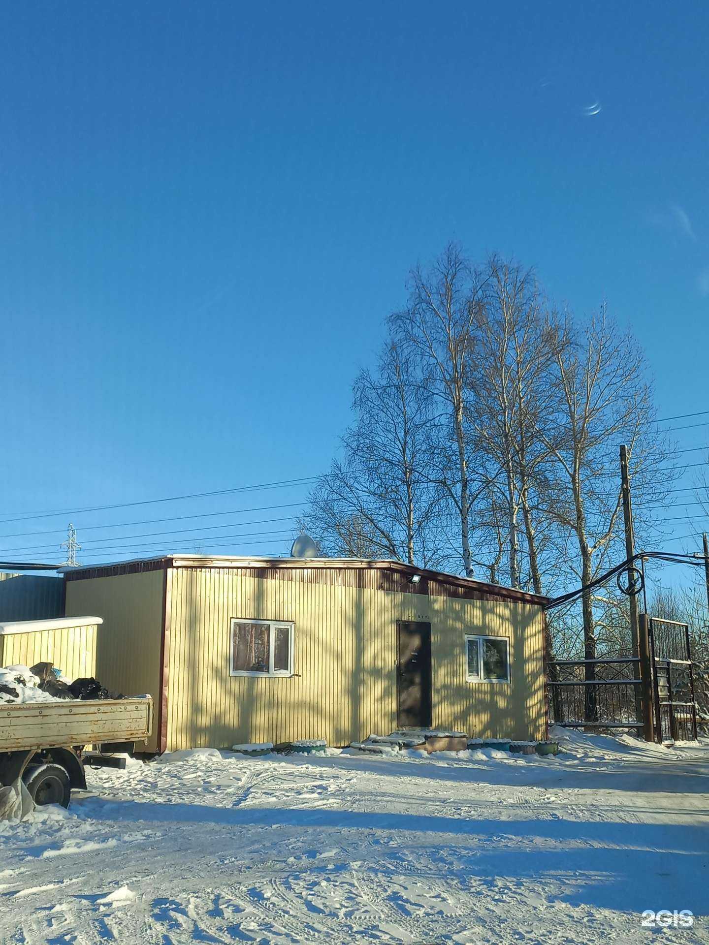 Отзывы на компанию Малинки в Нижневартовске c фото - фотография 2 из 2