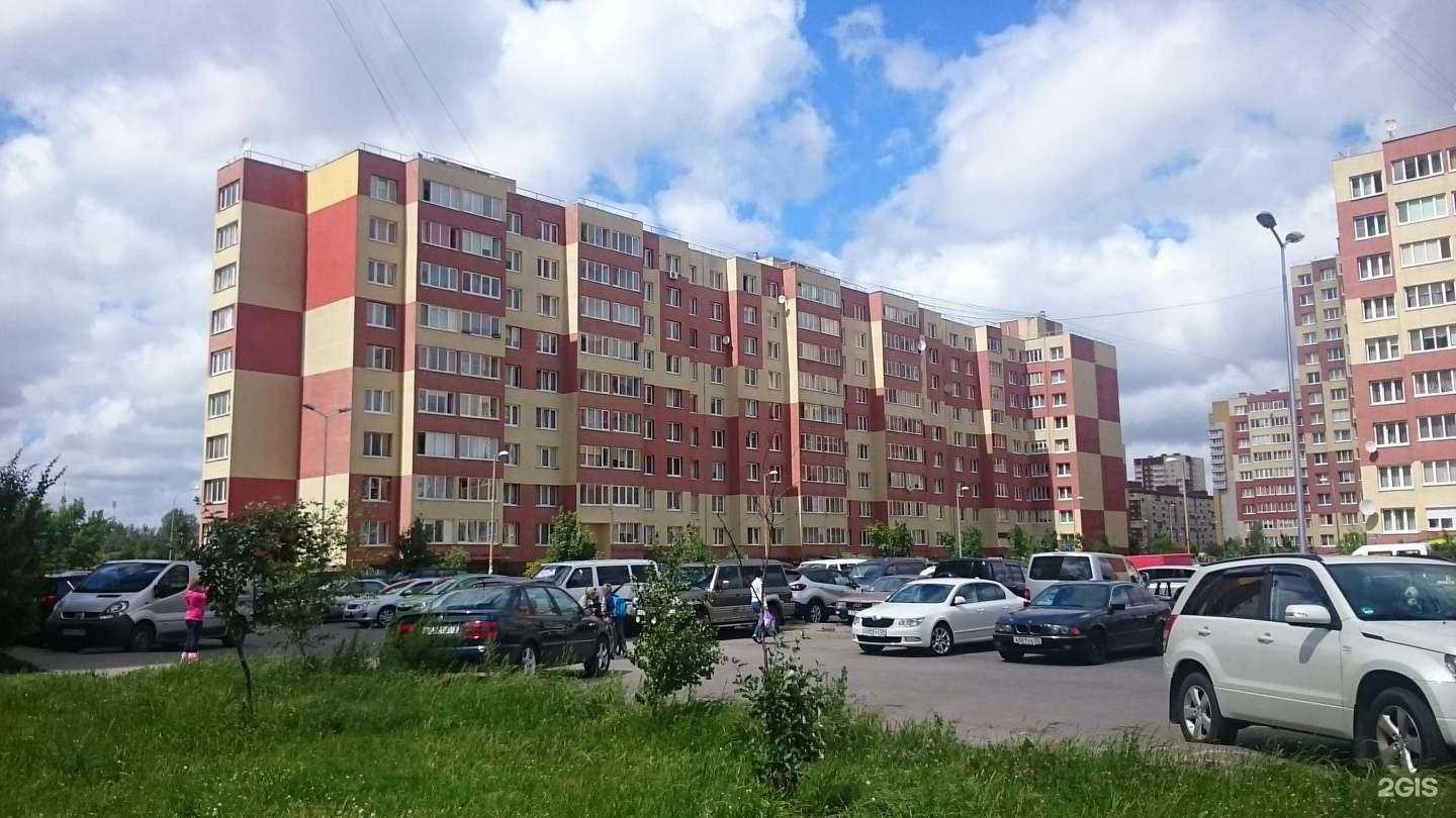 Отзывы на компанию Лаванда в Калининграде c фото - фотография 2 из 2