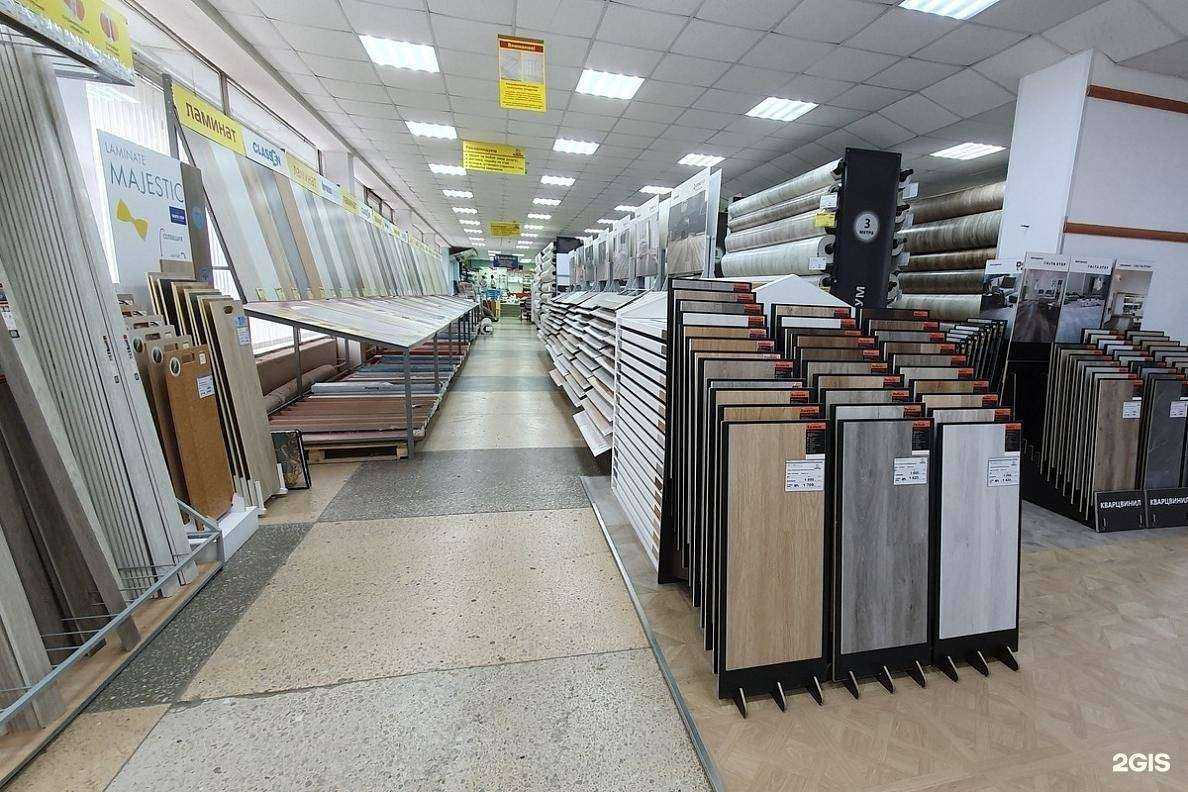 Отзывы на компанию Управдом в г. Волгоград c фото