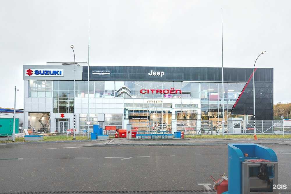 Отзывы на компанию Chrysler в Коммунарке c фото