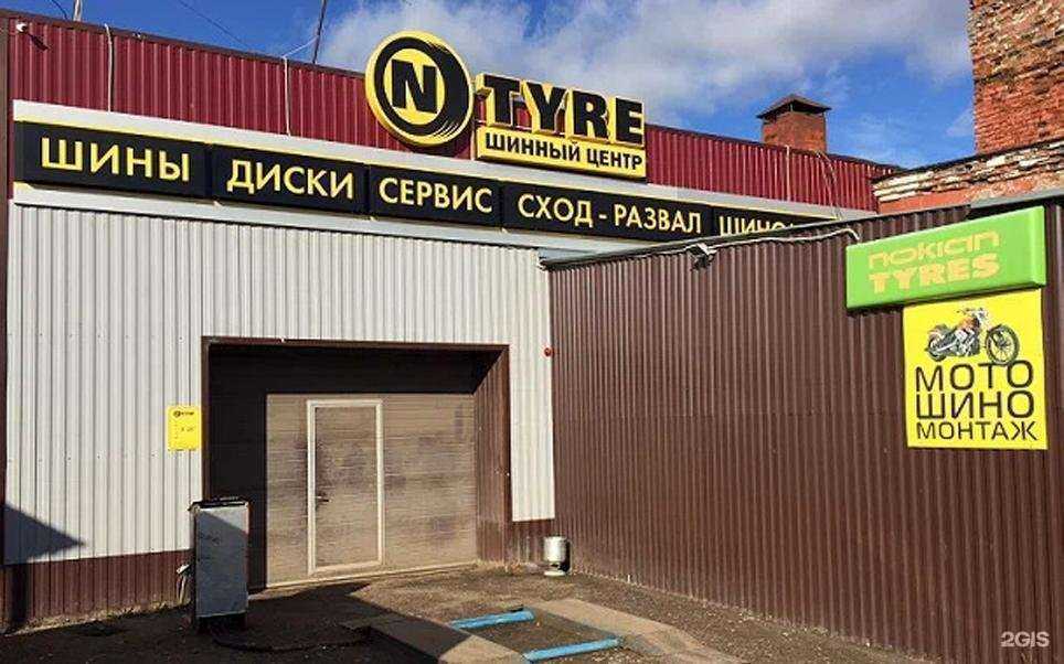 Отзывы на компанию Солшина в г. Солнечногорск c фото