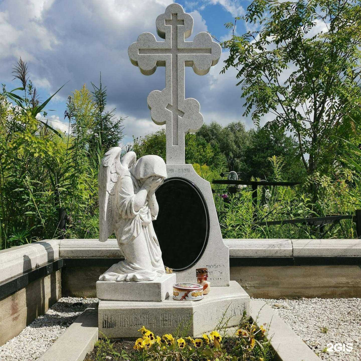 Отзывы на компанию Гранит Комплект в Великом Новгороде c фото