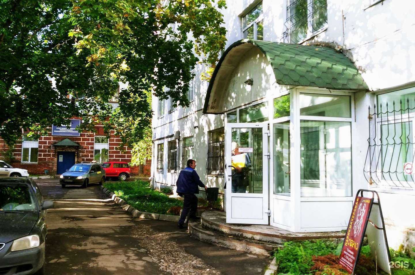 Отзывы на компанию Элпа в г. Архангельск c фото