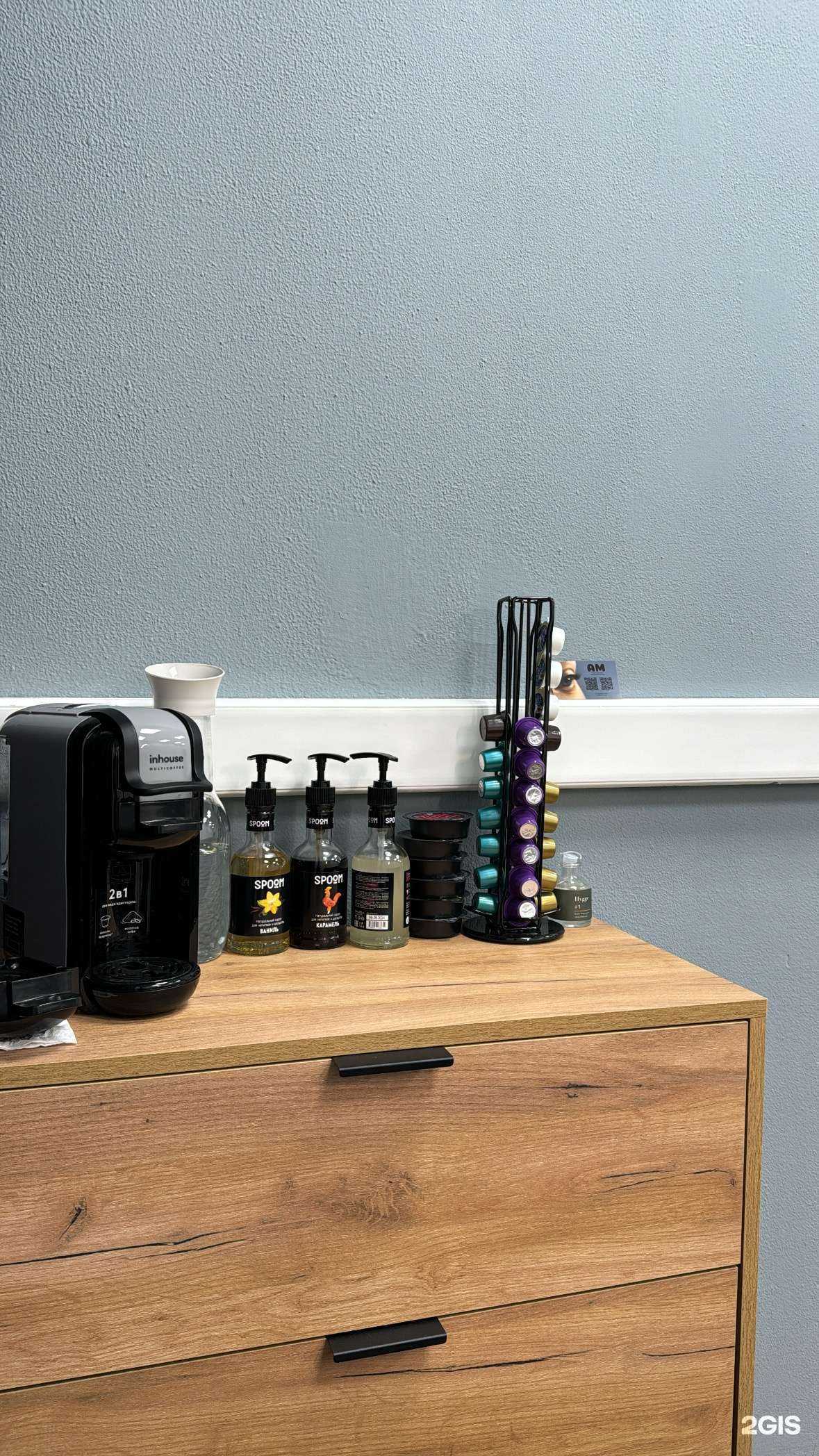 Отзывы на компанию АМ в г. Северодвинск c фото