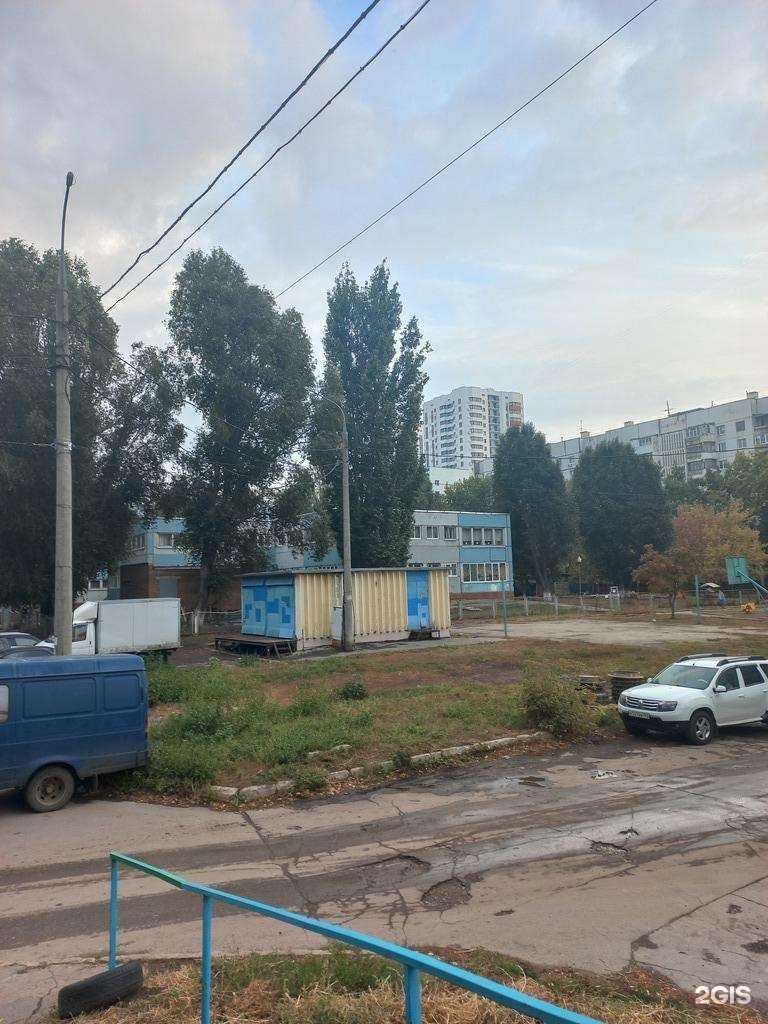 Отзывы на компанию Крылья Советов-Смена в Самаре c фото