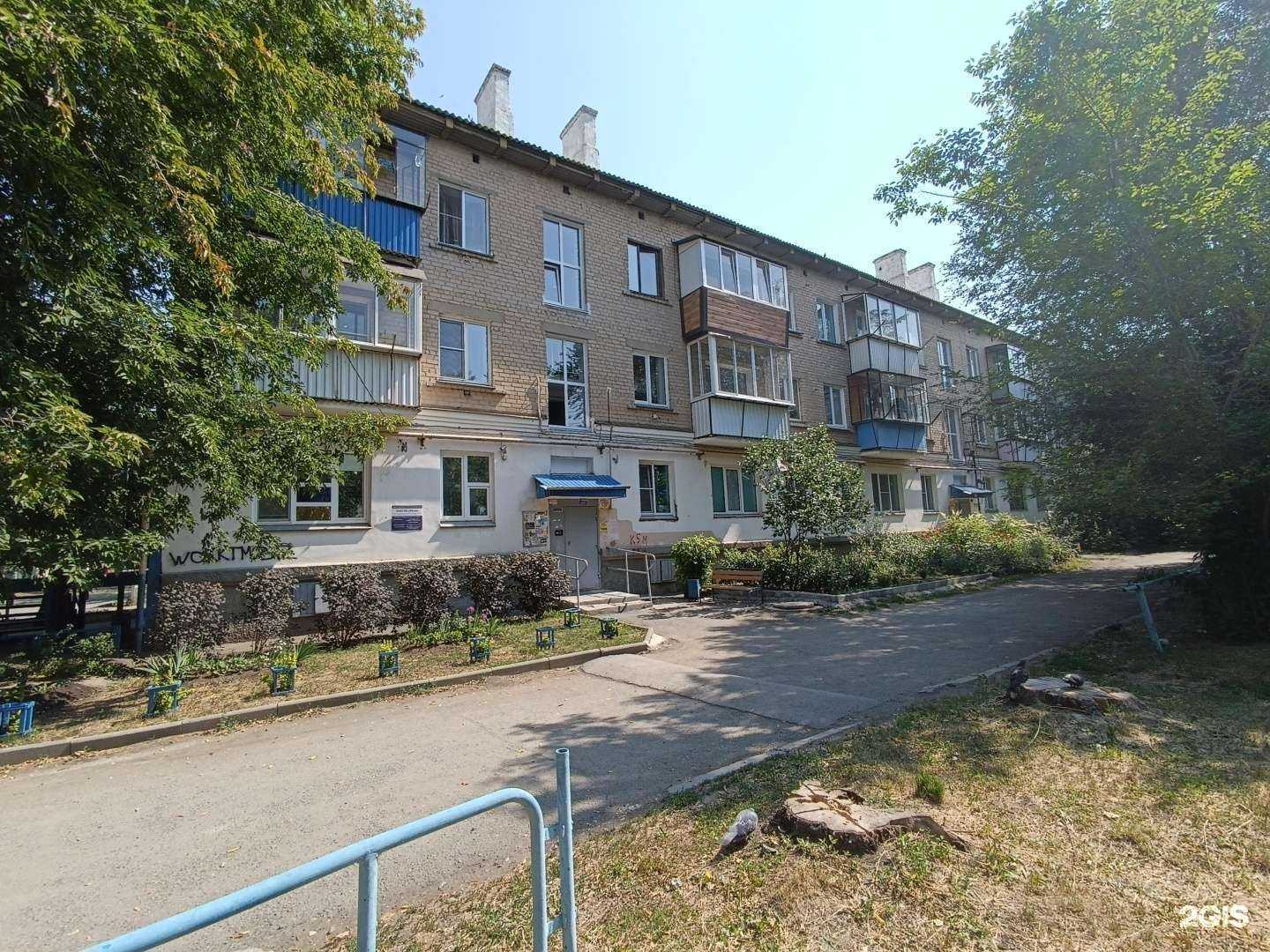 Отзывы на компанию Аквалюкс в Коркине c фото - фотография 2 из 2