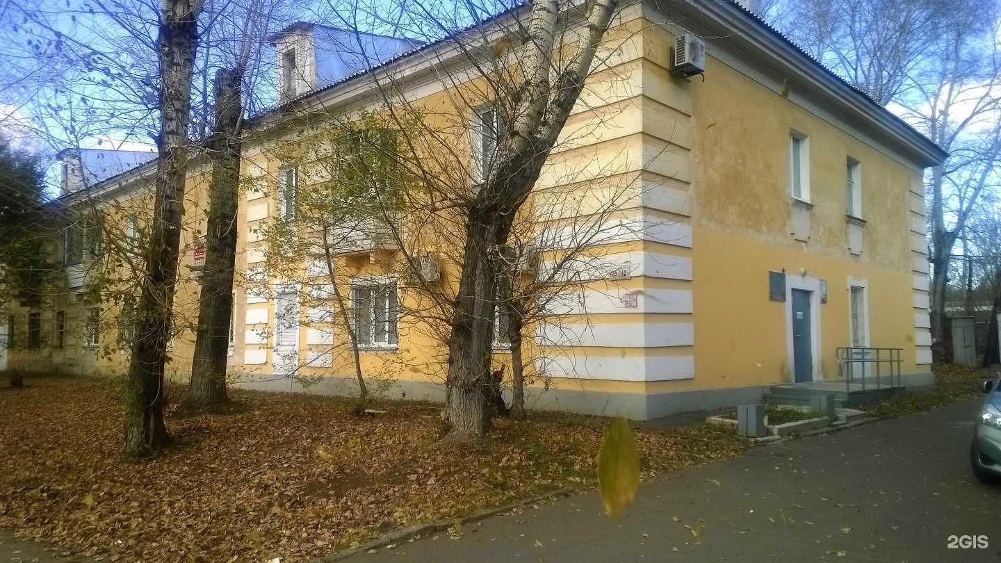 Отзывы на компанию Кедр в Комсомольске-на-Амуре c фото - фотография 2 из 2