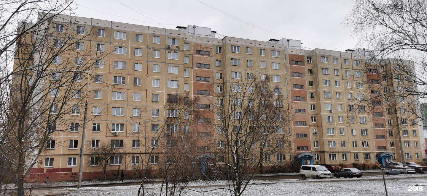 Отзывы на компанию Здоровье нации в Орле c фото