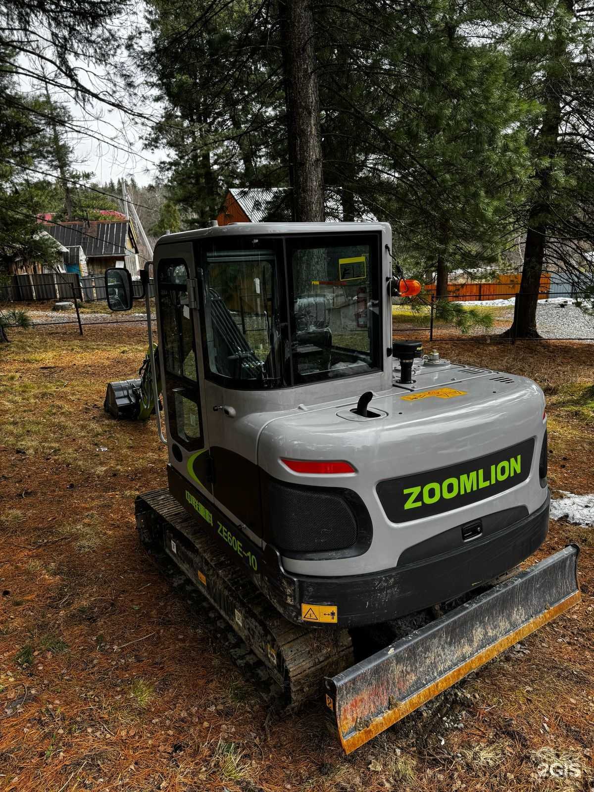 Отзывы на компанию Энерго-Сибирь в Томске c фото