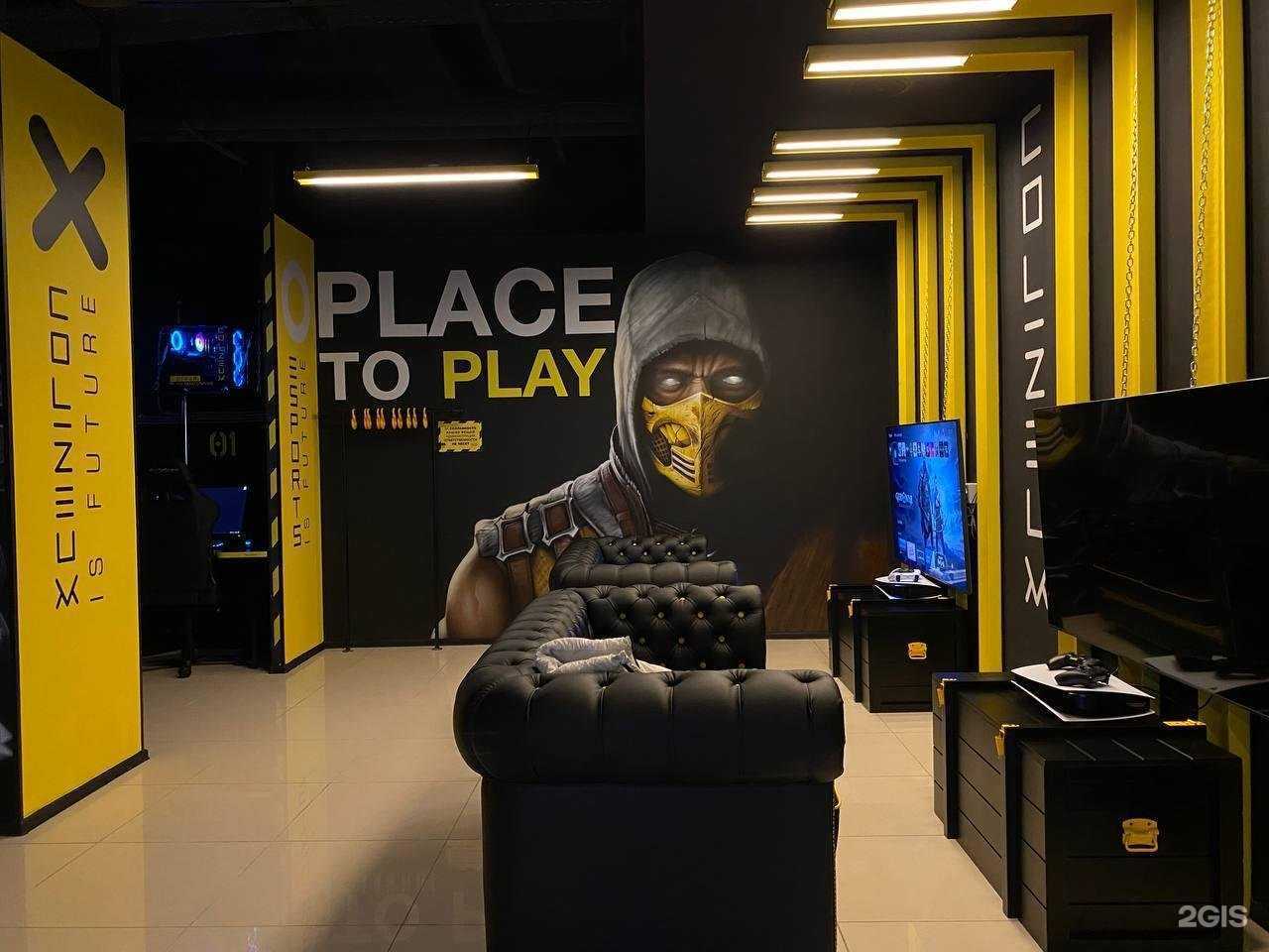 Отзывы на компанию Colizeum в г. Казань c фото