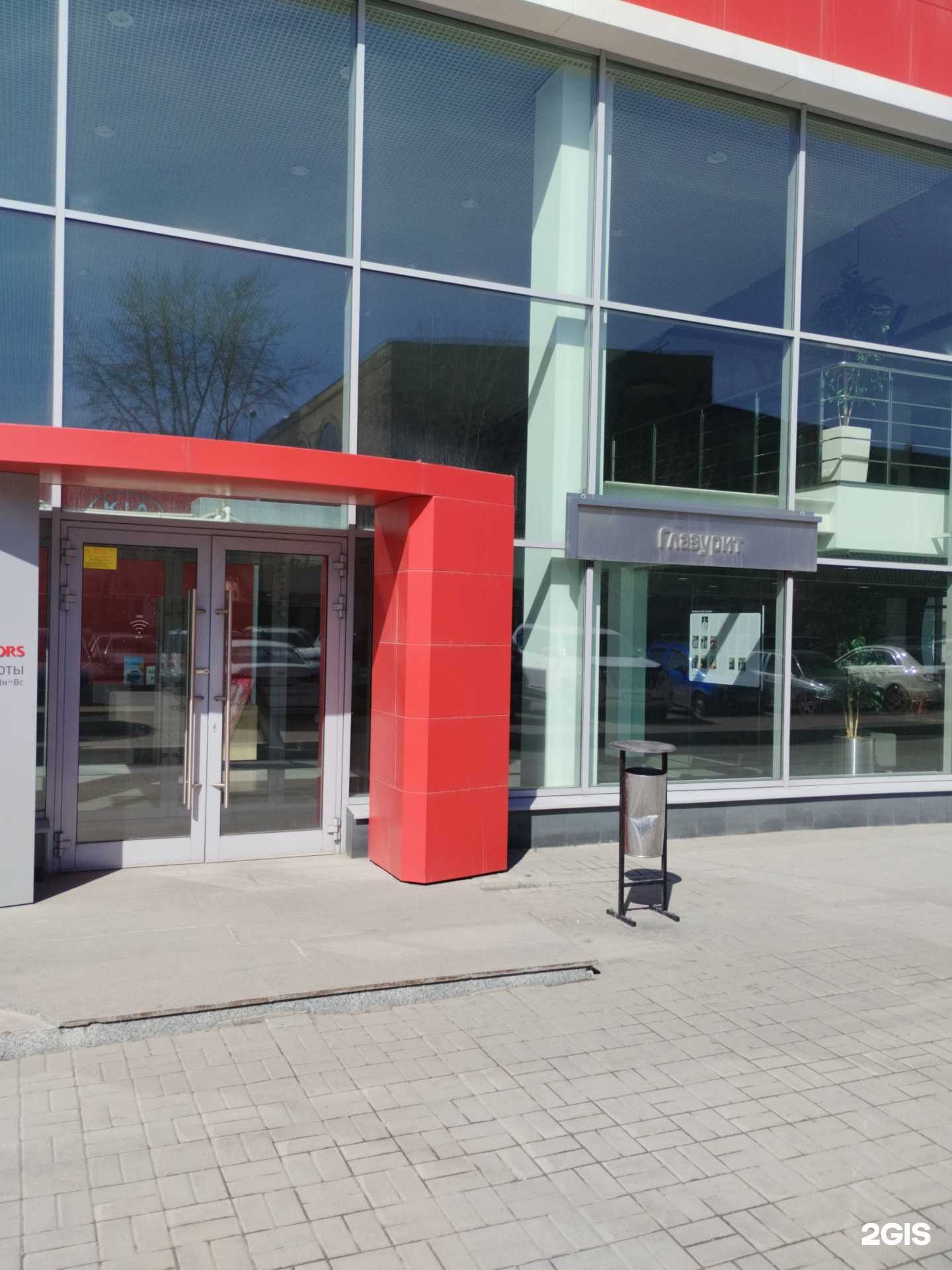 Отзывы на компанию Пельменная в Екатеринбурге c фото